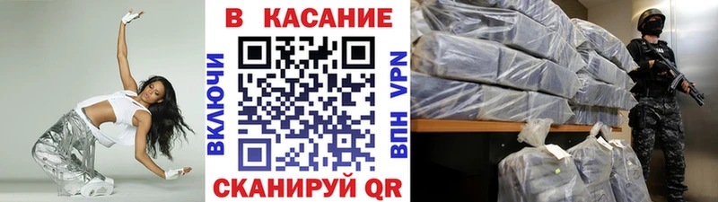 Как найти закладки Апатиты Каннабис  МЕФ  АМФ  ГАШ  Alpha-PVP 