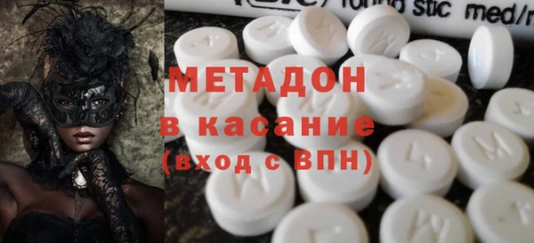 трава Алексеевка