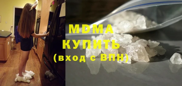 спайс Алексин