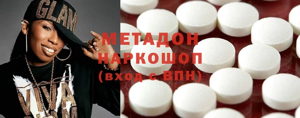 спайс Алексин