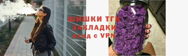 ПСИЛОЦИБИНОВЫЕ ГРИБЫ Алзамай