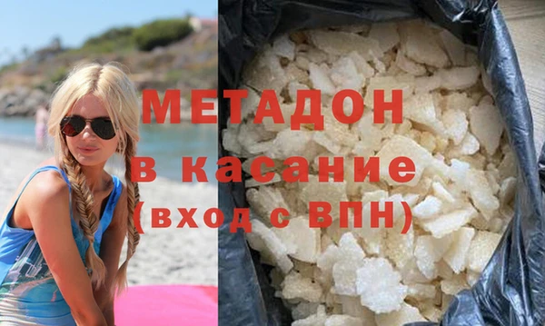 трава Алексеевка