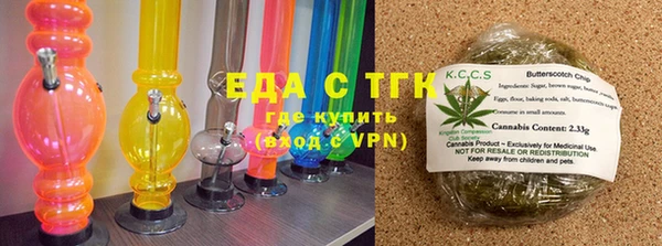 ПСИЛОЦИБИНОВЫЕ ГРИБЫ Алзамай
