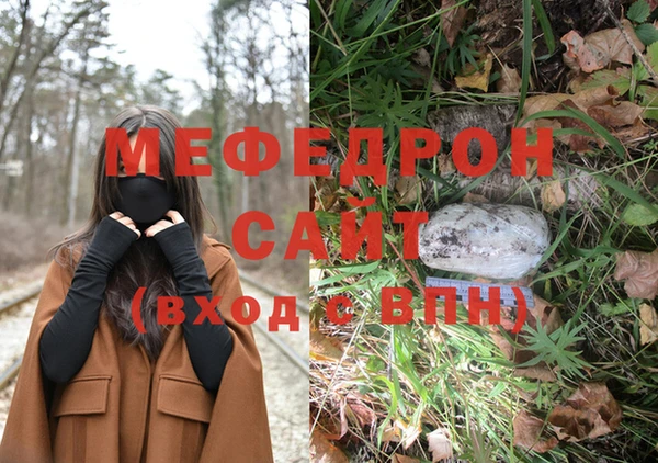 ПСИЛОЦИБИНОВЫЕ ГРИБЫ Алзамай