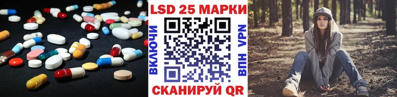 MEGA tor  Апатиты  Лсд 25 экстази ecstasy 
