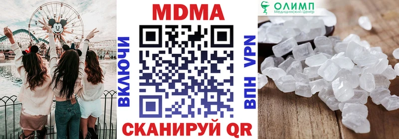 MDMA crystal  дарнет шоп  Апатиты 