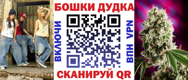 закладки mega как войти Каннабис план Апатиты